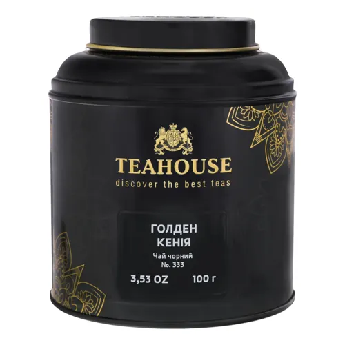 Чай чорний Голден Кенія Teahouse з залізної банки 100г