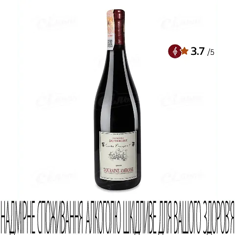 Вино Domaine Dutertre Cuvee Francois Touraine Amboise Rouge 2017, 0,75л