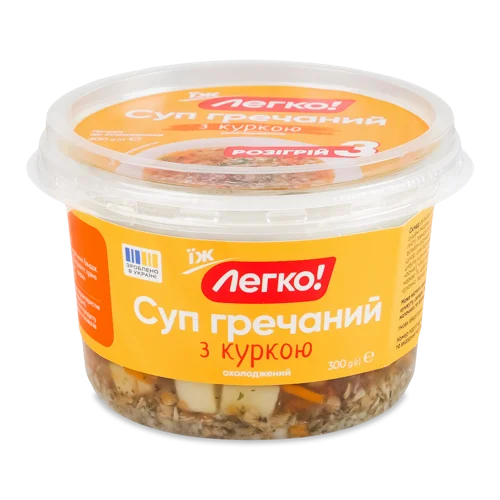 Суп Гречаний З Куркою, В/ґ, П/к, 300г