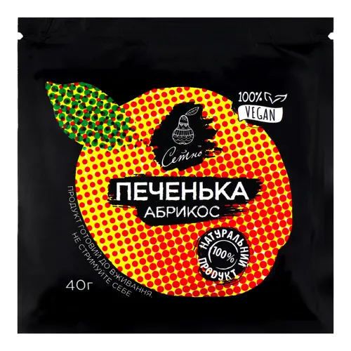 Печиво ручної роботи Печенька абрикос Сетно м/у 40г