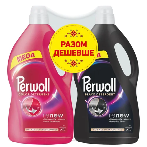 Гель для прання Perwoll Renew Color 3,75л та Perwoll Renew Black 3,75л
