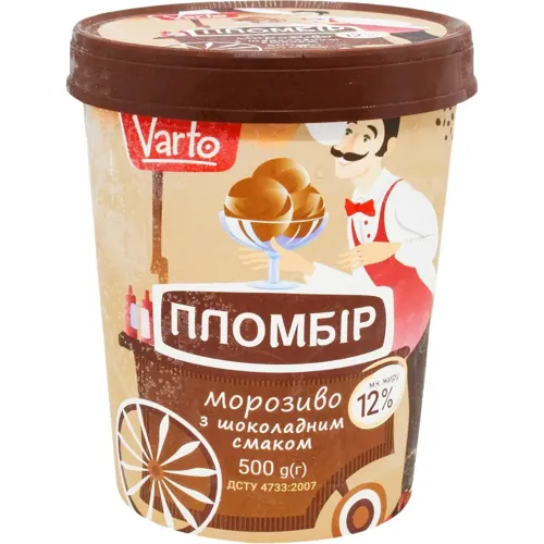 Морозиво Varto шоколадне 12%, 500г