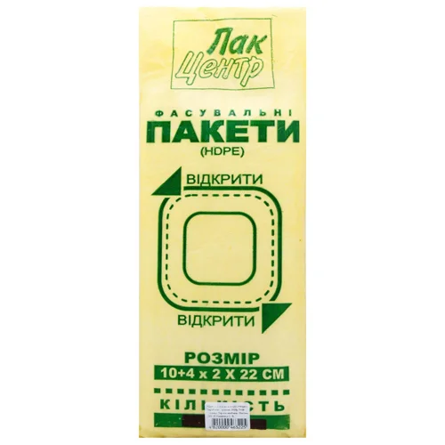 Пакет фасовка 10х22см 700шт