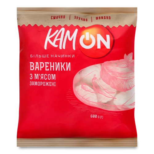 Вареники З М'ясом Kamon, м/у, 600г