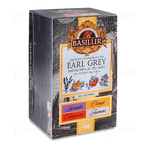 Набір чаю чорного Basilur Earl Grey Assorted, 20*2г/уп