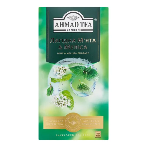 Чай зелений байховий дрібний Лагідна М'ята&Меліса Ahmad Tea к/у 20х1.8г