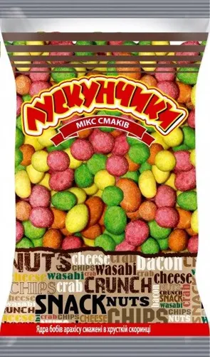 Лускунчик Арахіс Смажений у Хрусткій Скоринці зі смаком Мікс 200г
