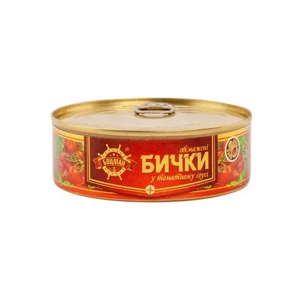 Консерви 240г Боцман бички обжарені ексклюзив з ключем ж/б