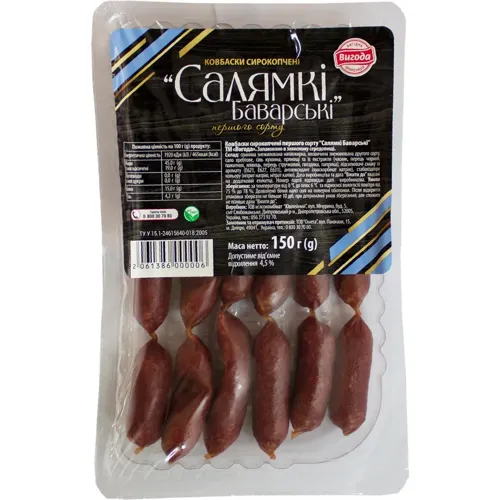 Ковбаски Салямки Баварські сирокопчена перший сорт 150г