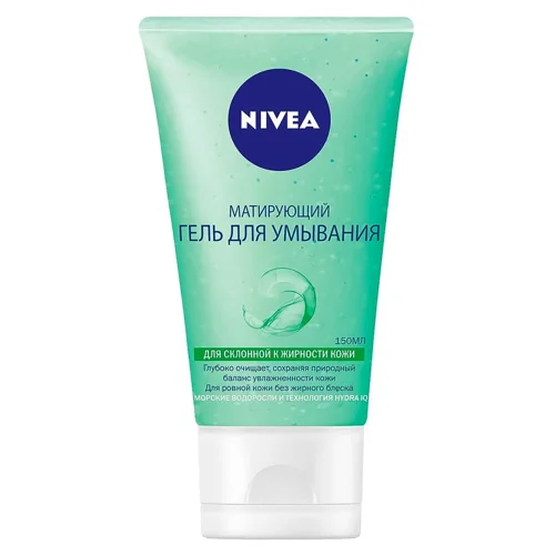 Гель для вмивання Nivea матуючий 150мл