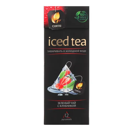 Чай зелений з полуницею Iced tea Curtis
