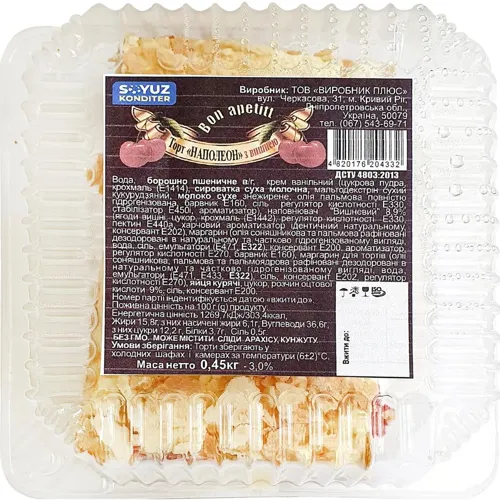 Торт Союз Кондитер Наполеон домашній з вишнею 450г
