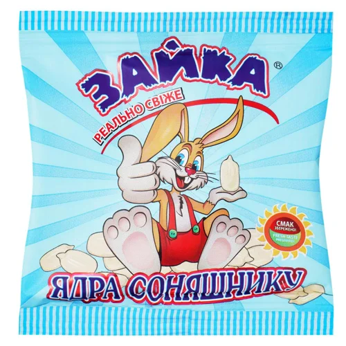Ядро соняшника Зайка смажене 50г
