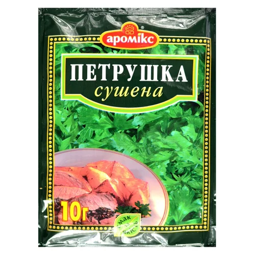 Петрушка Аромікс сушена 10г