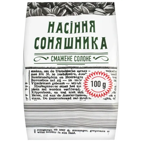 Насіння соняшника Субота смажене солоне 100г