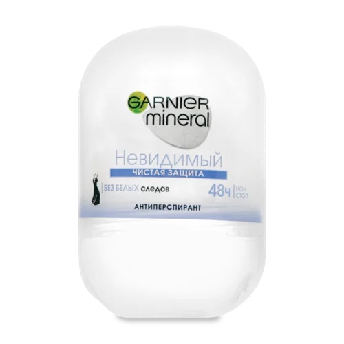 Дезодорант-антиперспірант Невидимий Чистий Захист Mineral Garnier, 50 мл