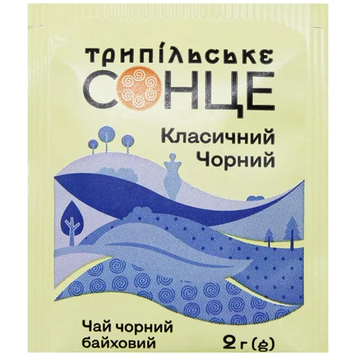 Чай чорний Трипільське сонце класичний 2г