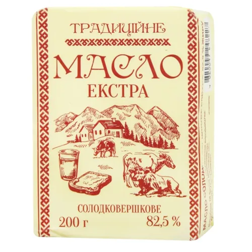 Масло Славута Екстра 82,5% 200г