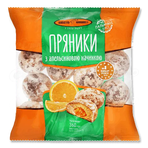 Пряники 360г Київхліб з апельсиновою начинкою