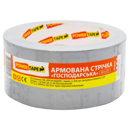 Стрічка армована Power Tape Standard 50х25см