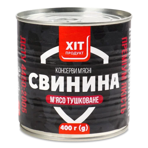 Свинина Тушкована Хіт Продукт, Залізна Банка 400г