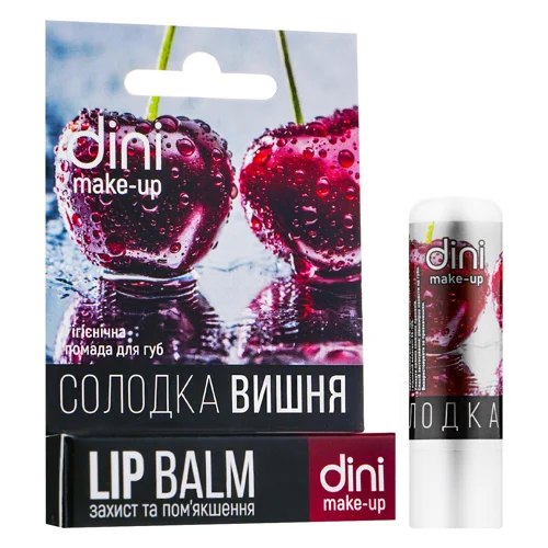 Помада гігієнічна Dini Солодка вишня 4,5г