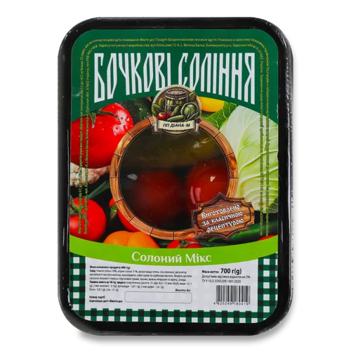Мікс Солоний Бочкові Соління ПП Діана-М, Лоток, 700 г