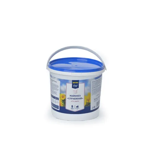 Майонез Metro Chef Справжній 67% 1кг