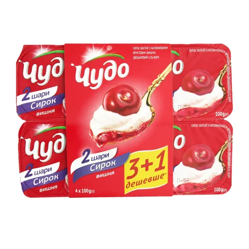 Сирок 4,2% збитий вишня Чудо акційний набір ванночка 4*100г