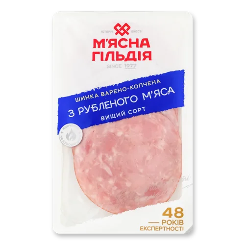 Шинка Нарізка В/К В/С М'ясна Гільдія, Лоток 0.1кг