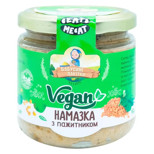 Намазка Бабусині Лакітки Vegan з пажитником 170г