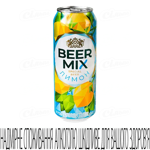 Пиво «Оболонь» Beermix «Лимон» у залізній банці, 0,5л