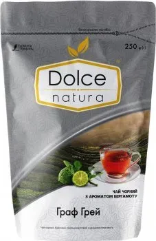 Чай чорний Dolce Natura Граф Грей з ароматом бергамоту 250г