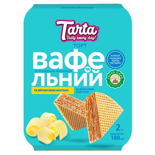Торт зі згущеним молоком та вершковим маслом Вафельний Tarta 180г