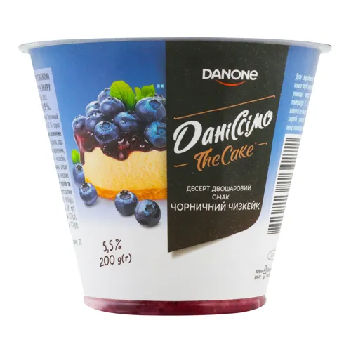 Десерт 5.5% кисломолочний Чорничний чізкейк The Cake Даніссімо ст 200г