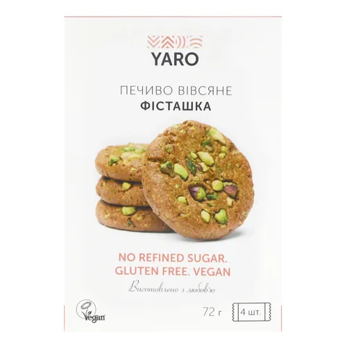 Печиво вівсяне Фісташкове Yaro