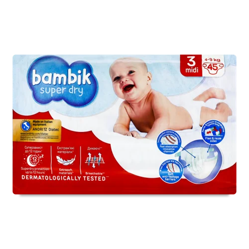 Підгузки Дитячі 4-9 кг Bambik, 45 шт, в/ґ