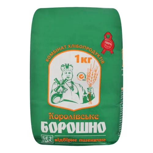 Борошно пшеничне вищого ґатунку Королівське борошно м/у 1кг