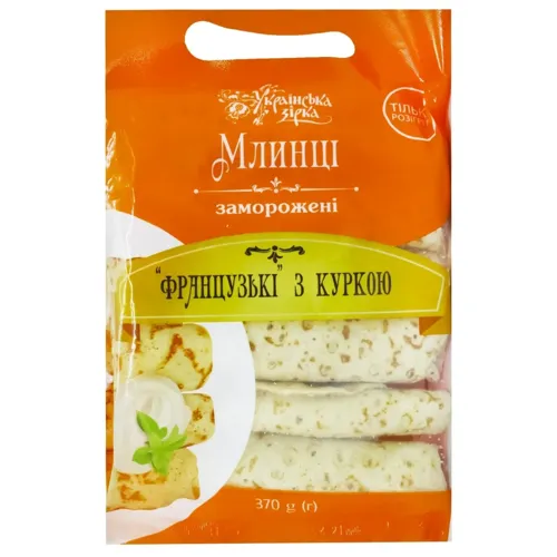 Млинці Українська Зірка французькі з куркою 370г