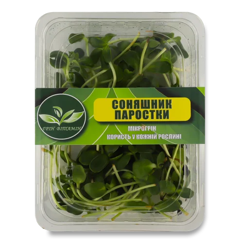 Мікрозелень Green Vitamin, Соняшник Зріз, в/ґ, 100г