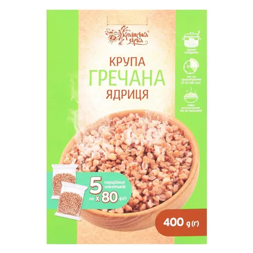 Крупа гречана Українська Зірка 400г