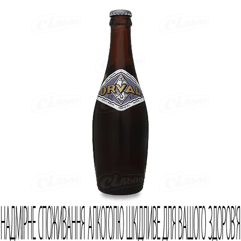 Пиво Orval світле фільтроване, 0,33л