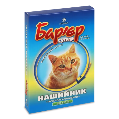 Нашийник Інсектоакарицидний для Котів Бар'єр супер, Синьо-жовтий, 1шт