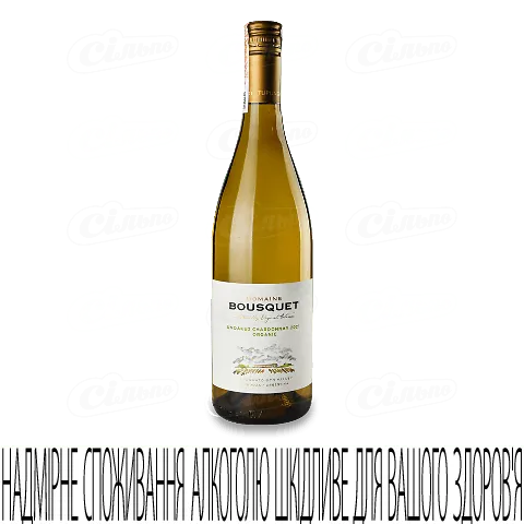 Вино Domaine Bousquet Chardonnay, 0,75л