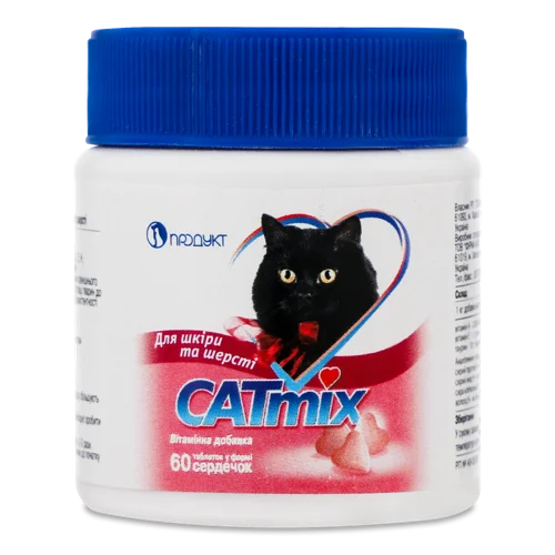Вітамінна Добавка Для Шкіри Та Шерсті Catmix, 60 шт
