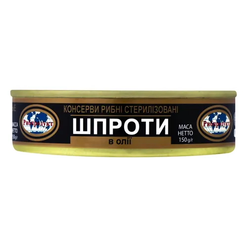 Шпроти в олії Рибпродукт 150г