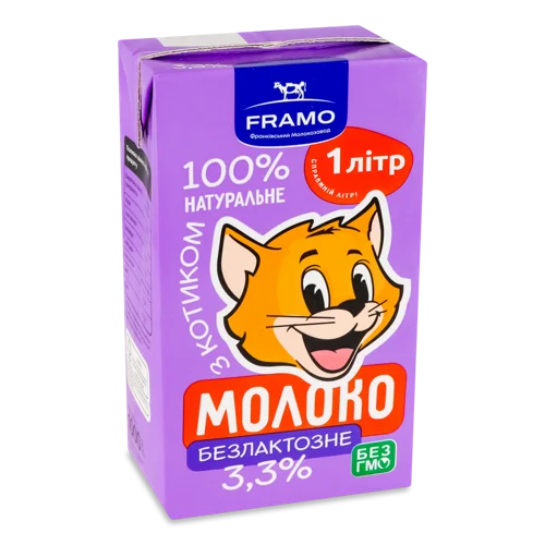 Молоко Безлактозне Пастеризоване 3.3% Framo т/п, 1000г