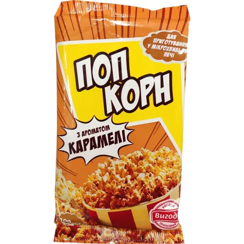 Попкорн Вигода зі карамелі 100г