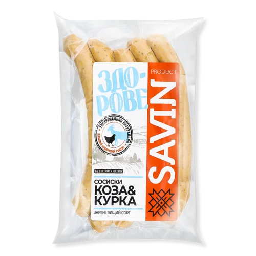 Сосиски Коза Та Курка Savin Product Варено-Копчене, кг