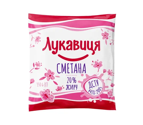 Сметана Лукавиця 20% п/е, 350г